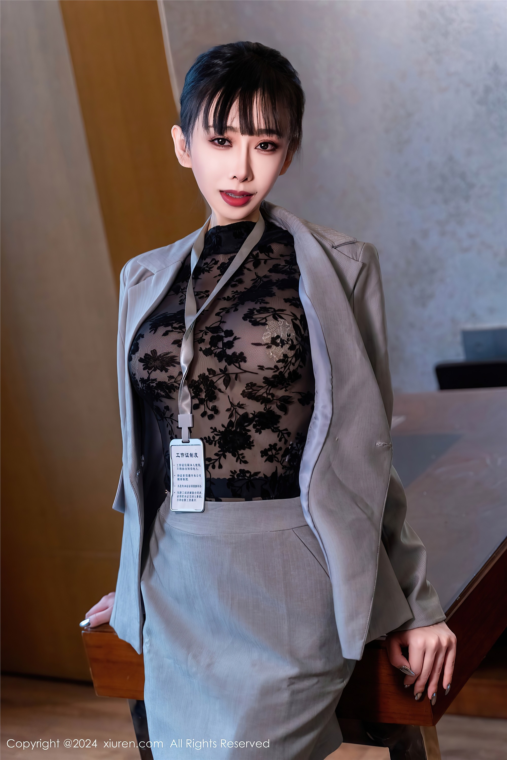 Xiuren秀人网 2024.03.26 NO.8290 宝宝甜